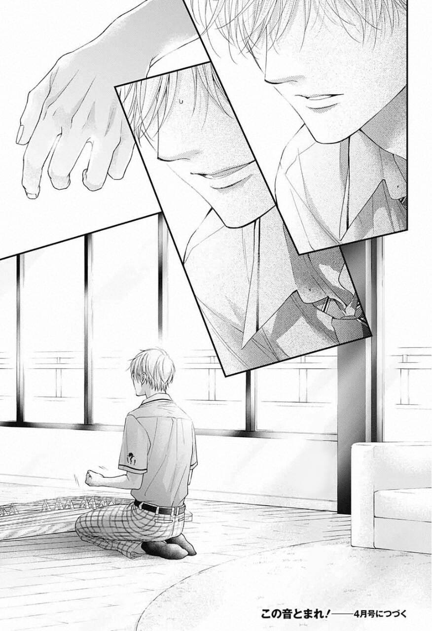 Kono Oto Tomare Chapter 110 - 34