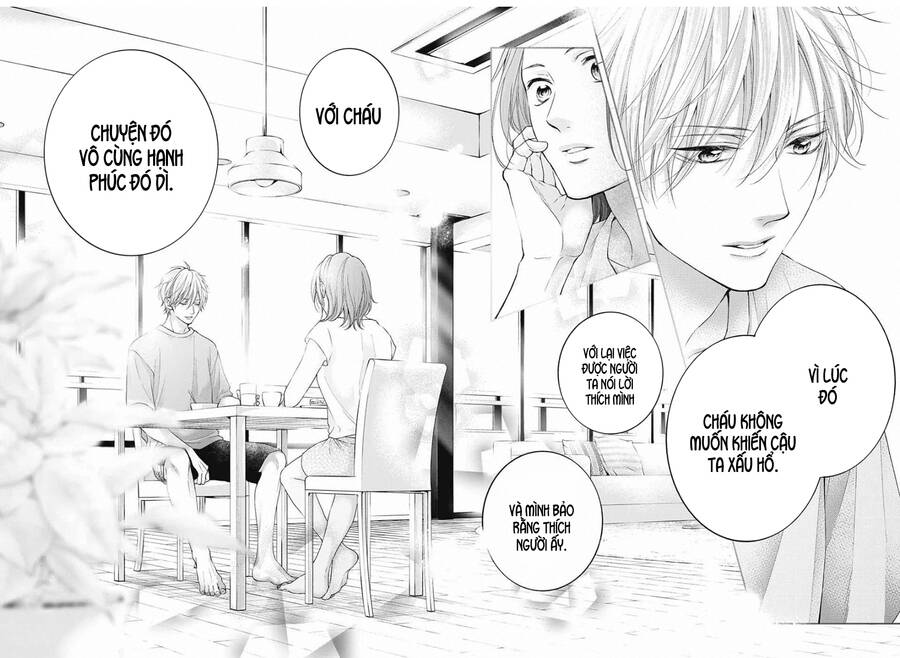 Kono Oto Tomare Chapter 110 - 7