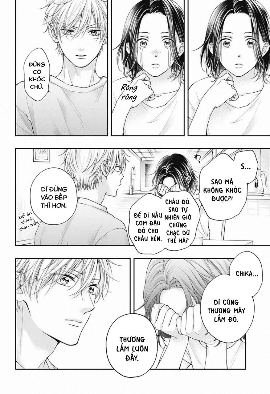 Kono Oto Tomare Chapter 110 - 8