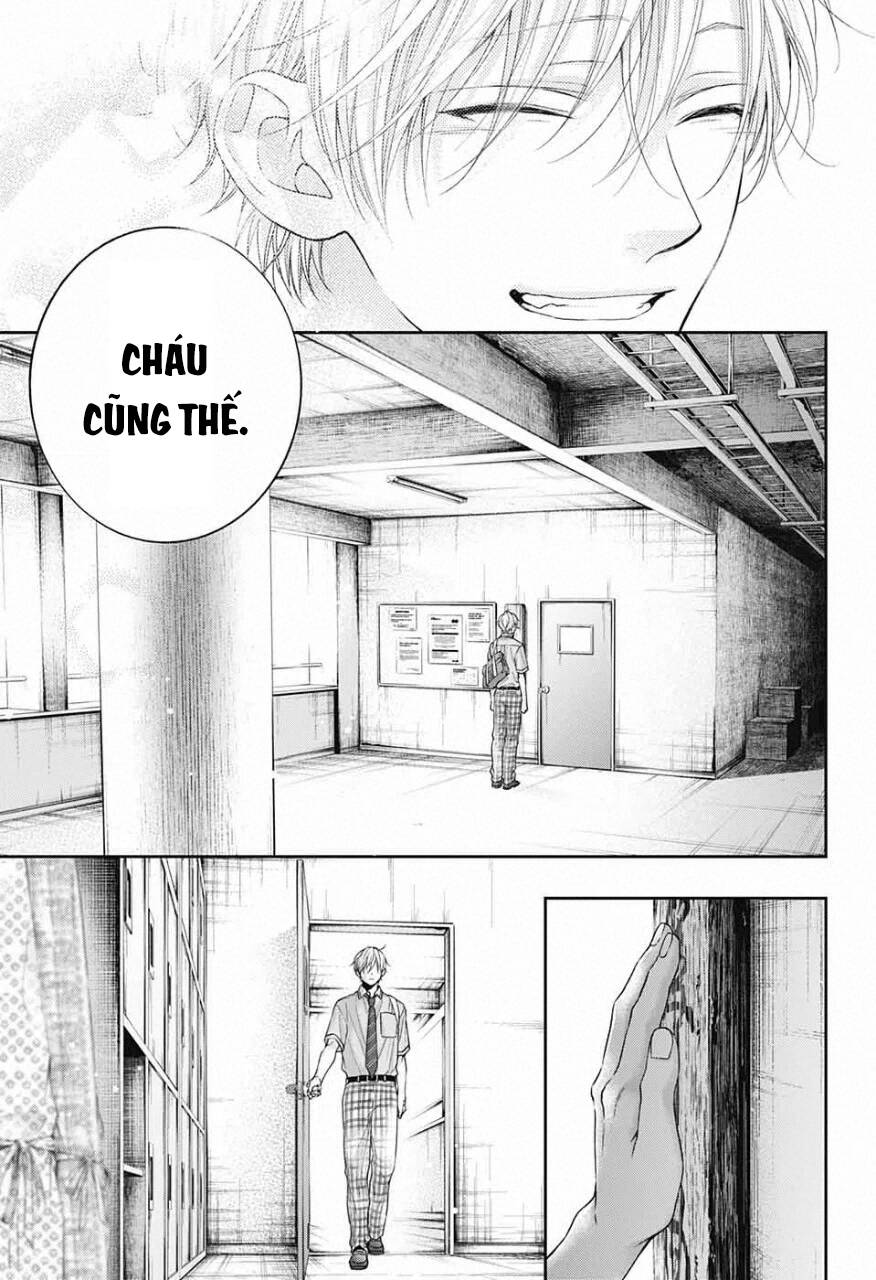 Kono Oto Tomare Chapter 110 - 9