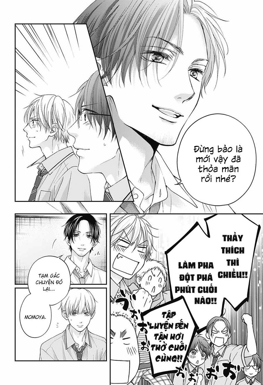 Kono Oto Tomare Chapter 111 - 12