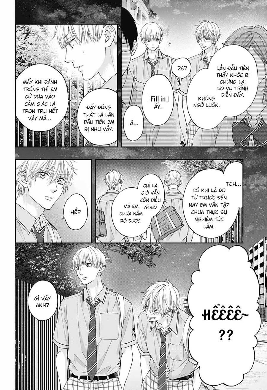 Kono Oto Tomare Chapter 111 - 14