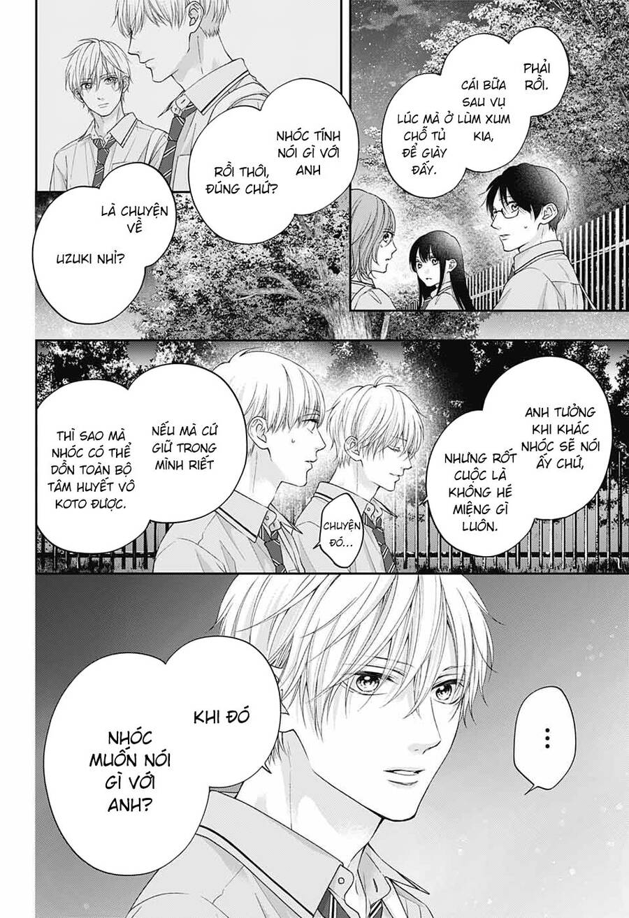 Kono Oto Tomare Chapter 111 - 16