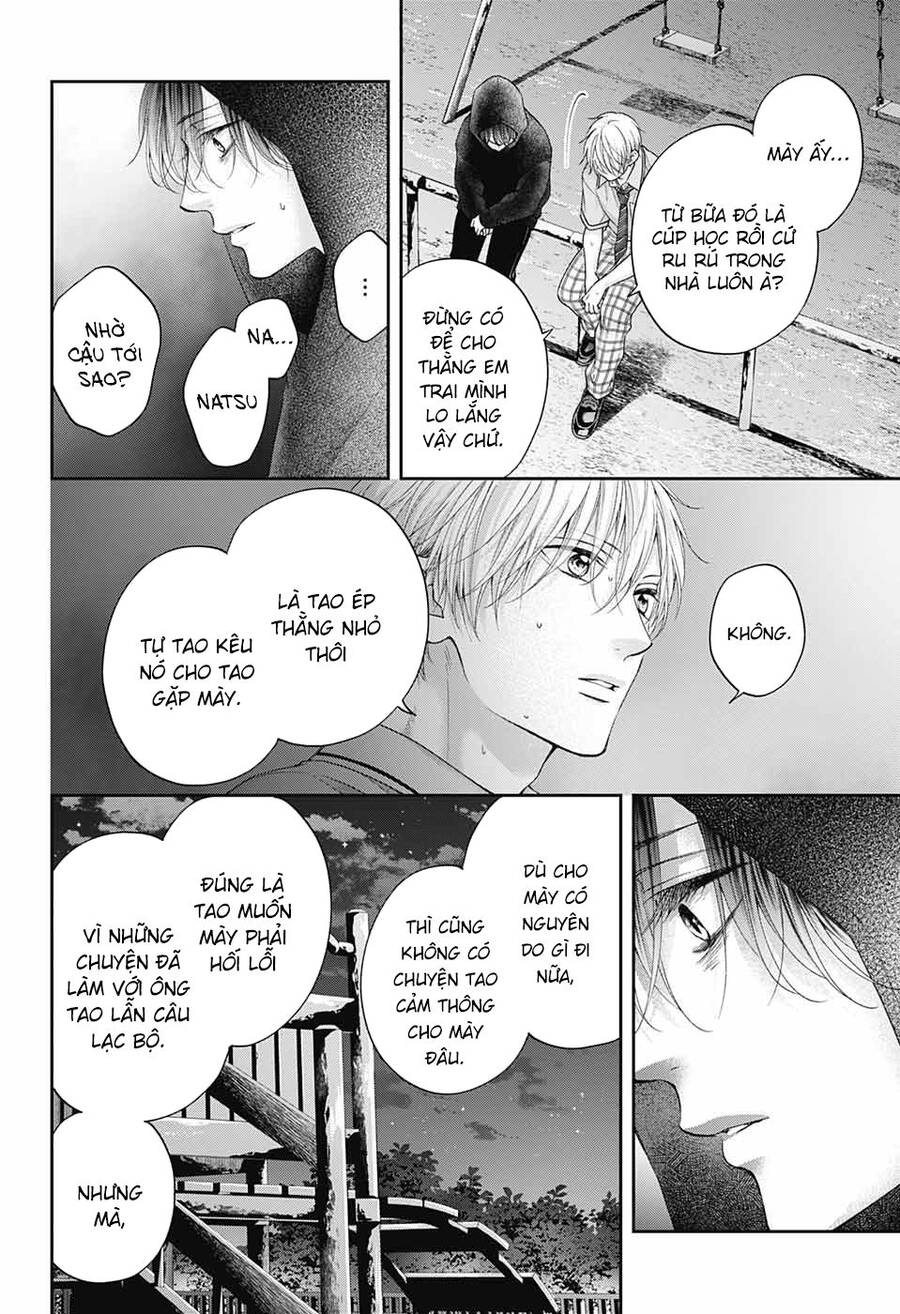 Kono Oto Tomare Chapter 111 - 22