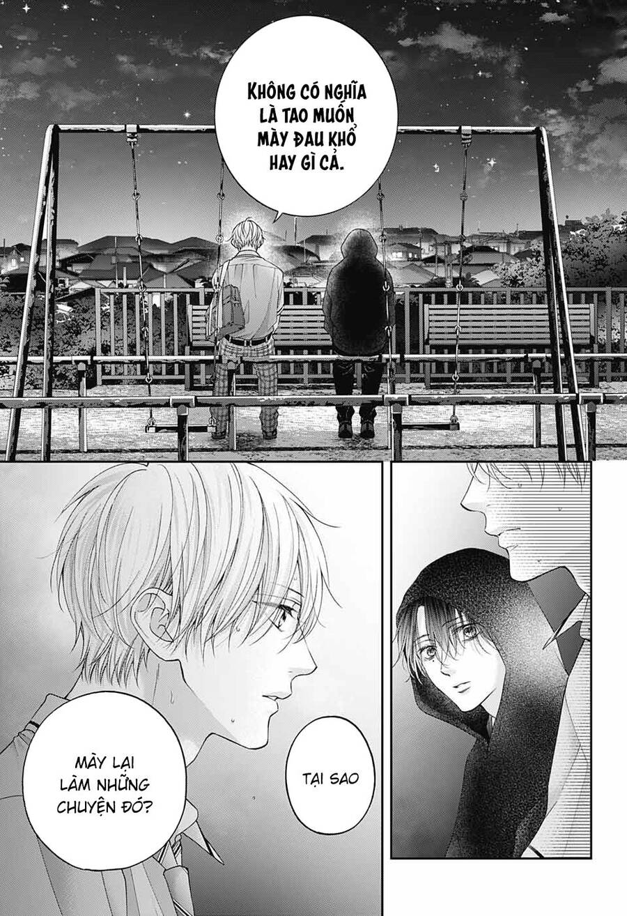 Kono Oto Tomare Chapter 111 - 23