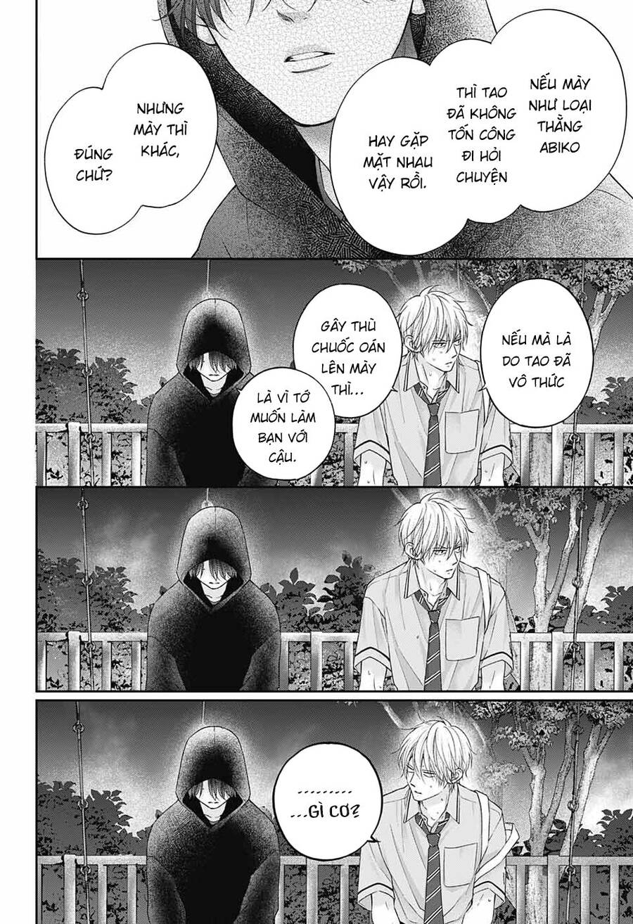 Kono Oto Tomare Chapter 111 - 24