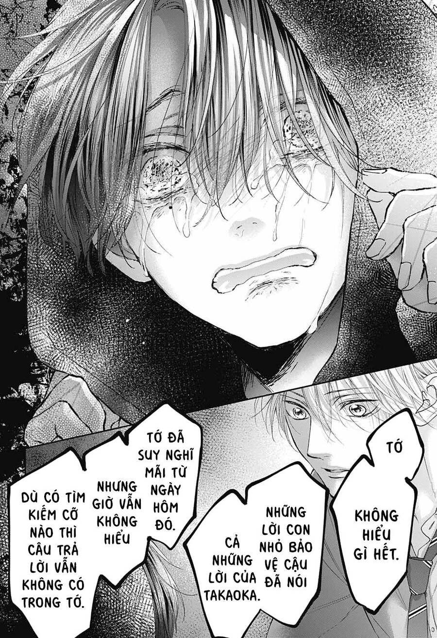 Kono Oto Tomare Chapter 111 - 26