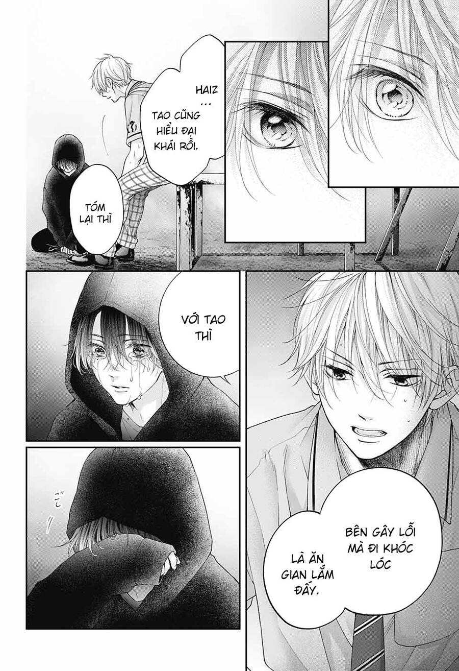 Kono Oto Tomare Chapter 111 - 28