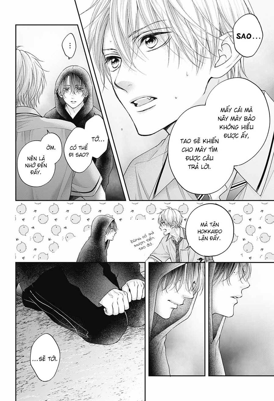 Kono Oto Tomare Chapter 111 - 30