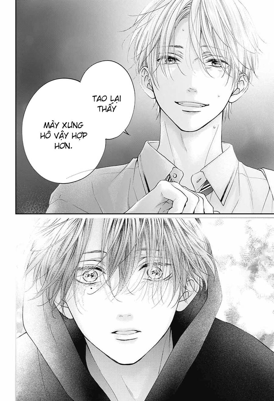 Kono Oto Tomare Chapter 111 - 32