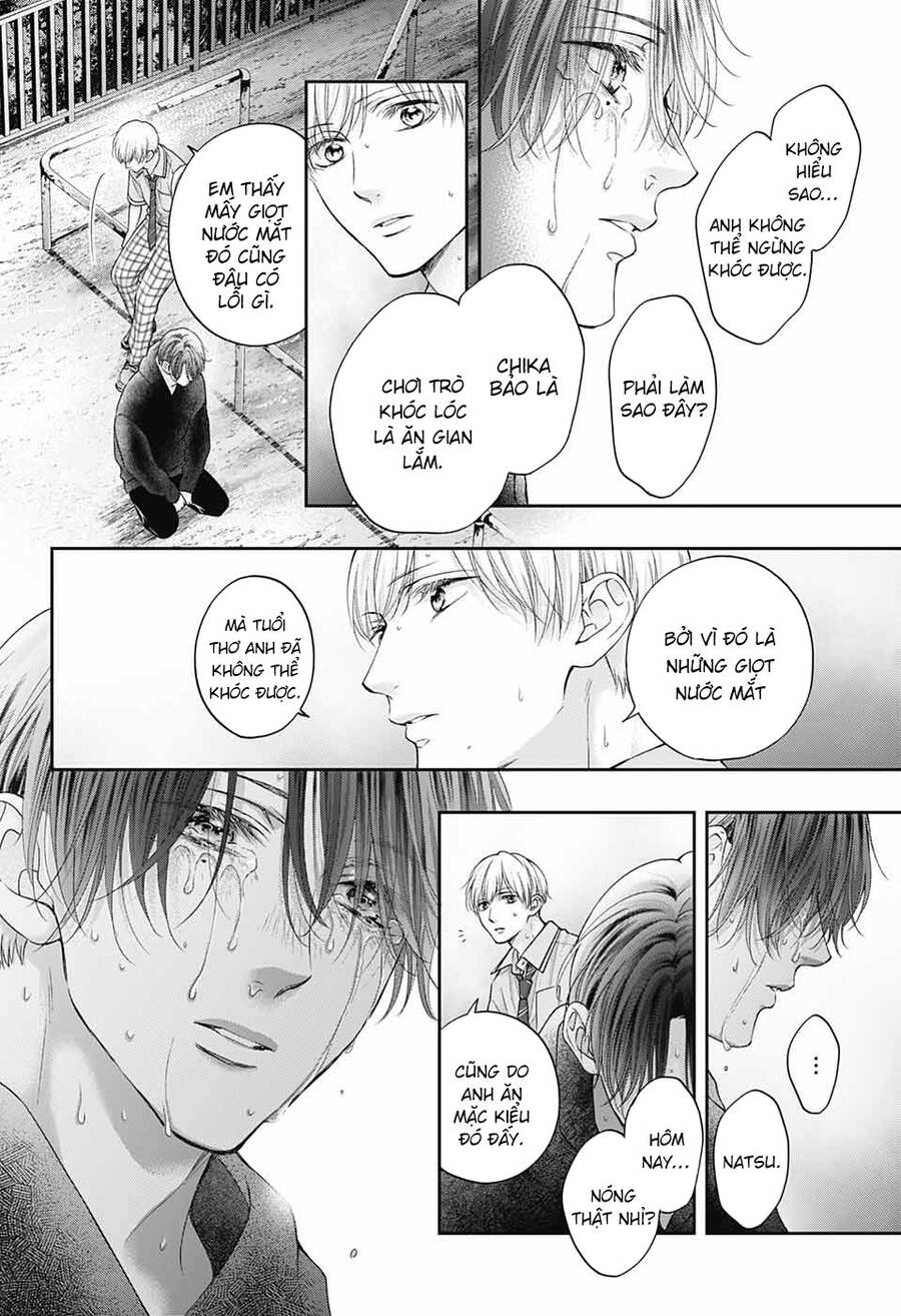 Kono Oto Tomare Chapter 111 - 36