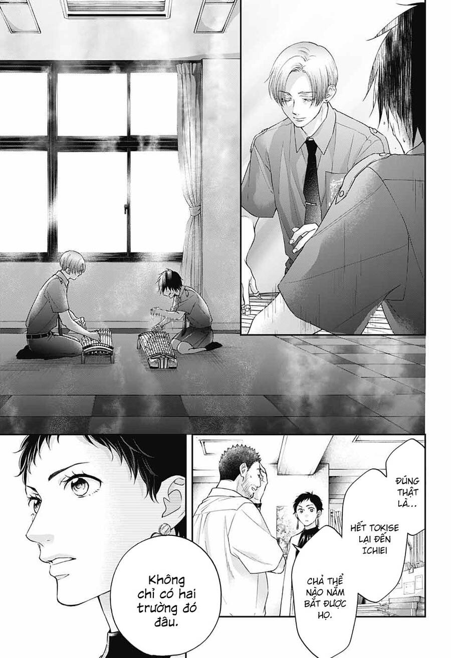 Kono Oto Tomare Chapter 111 - 7