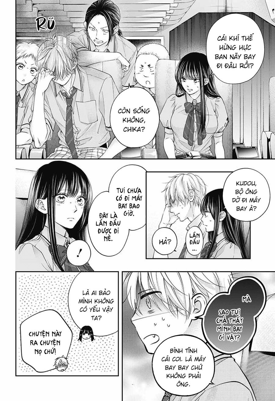 Kono Oto Tomare Chapter 112 - 12