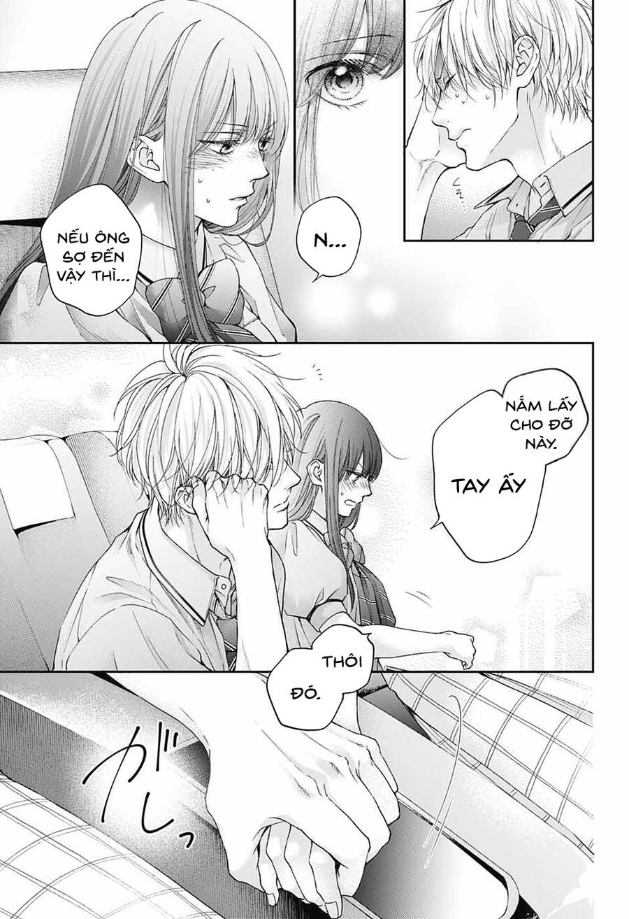 Kono Oto Tomare Chapter 112 - 13