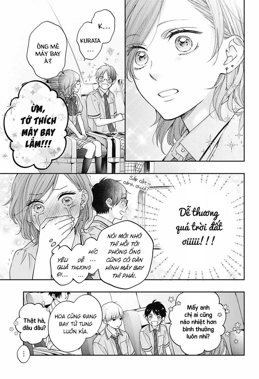 Kono Oto Tomare Chapter 112 - 17