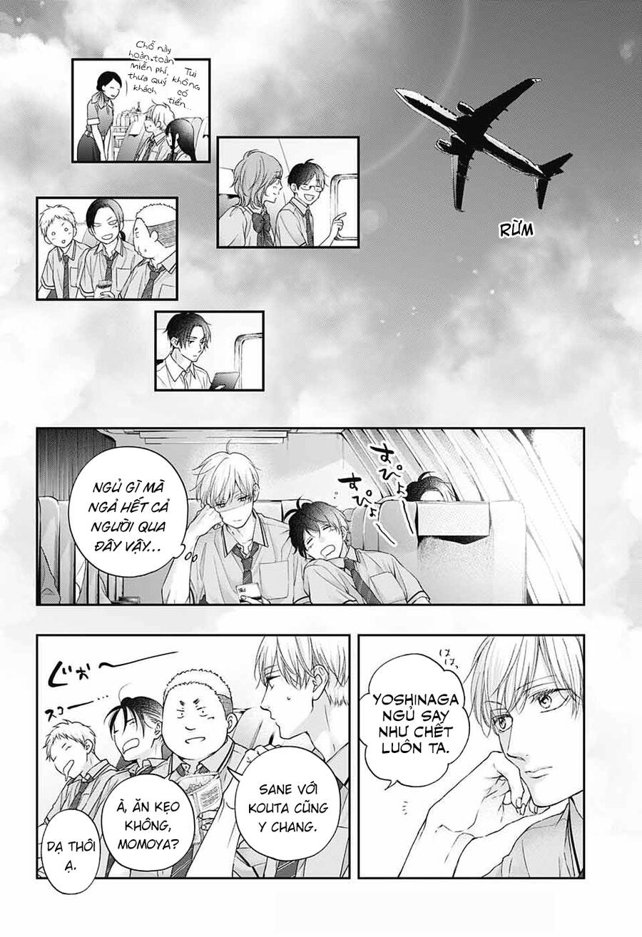 Kono Oto Tomare Chapter 112 - 18