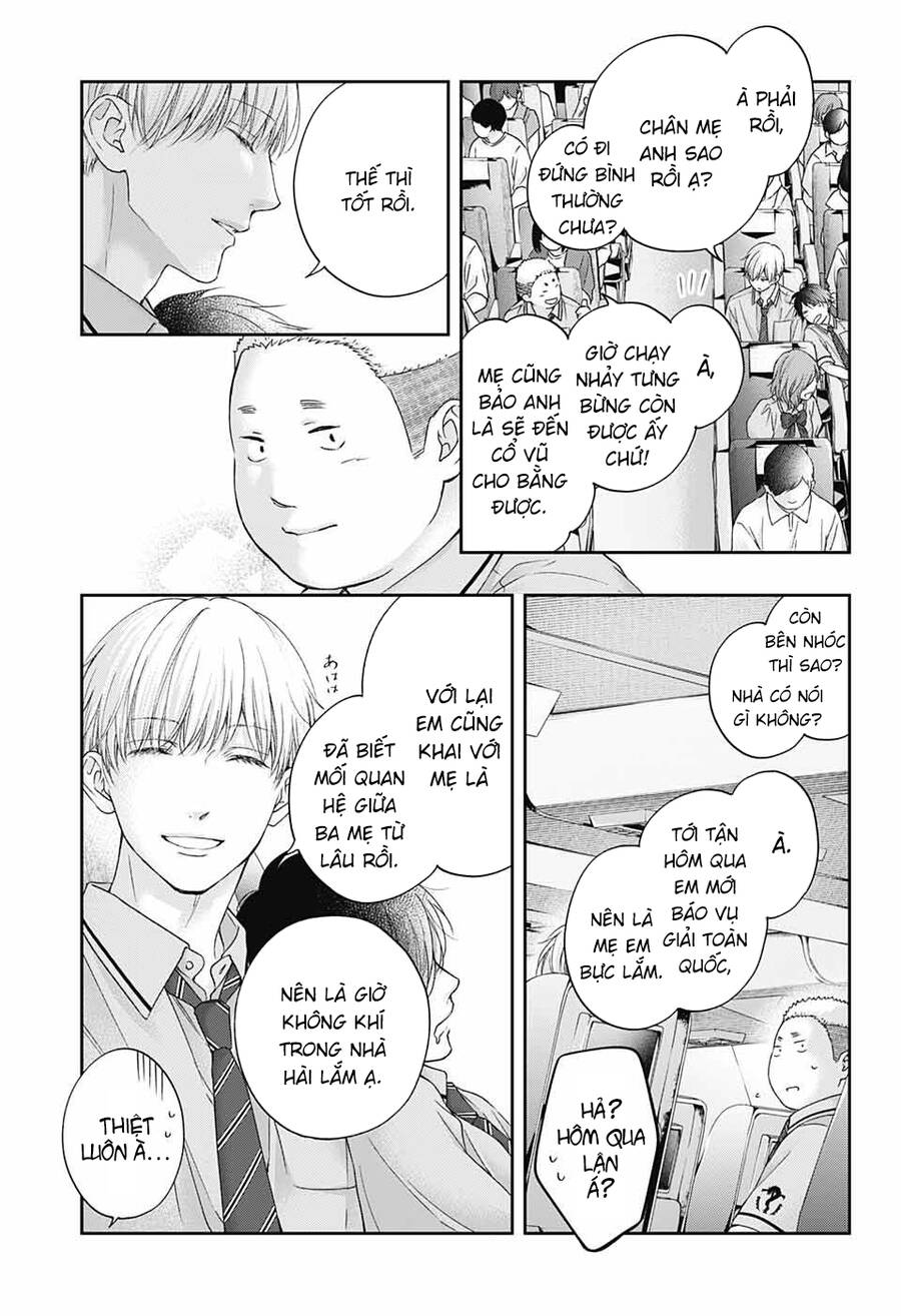 Kono Oto Tomare Chapter 112 - 19