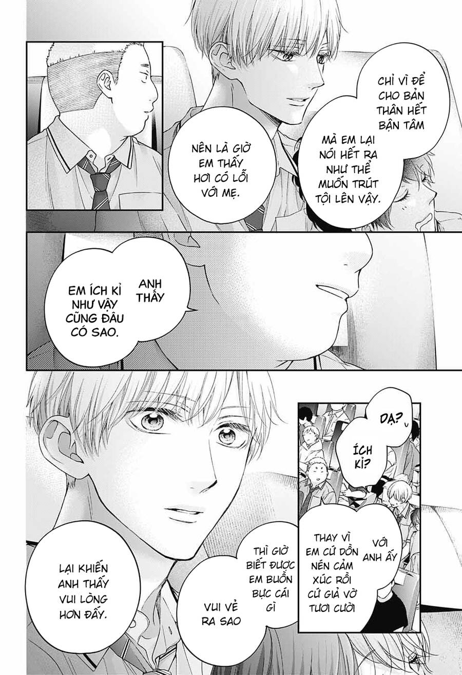 Kono Oto Tomare Chapter 112 - 20