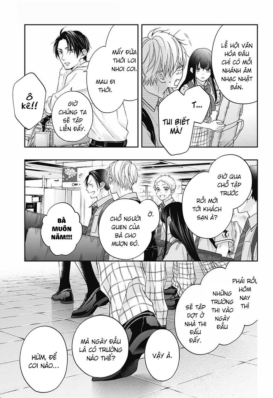 Kono Oto Tomare Chapter 112 - 23