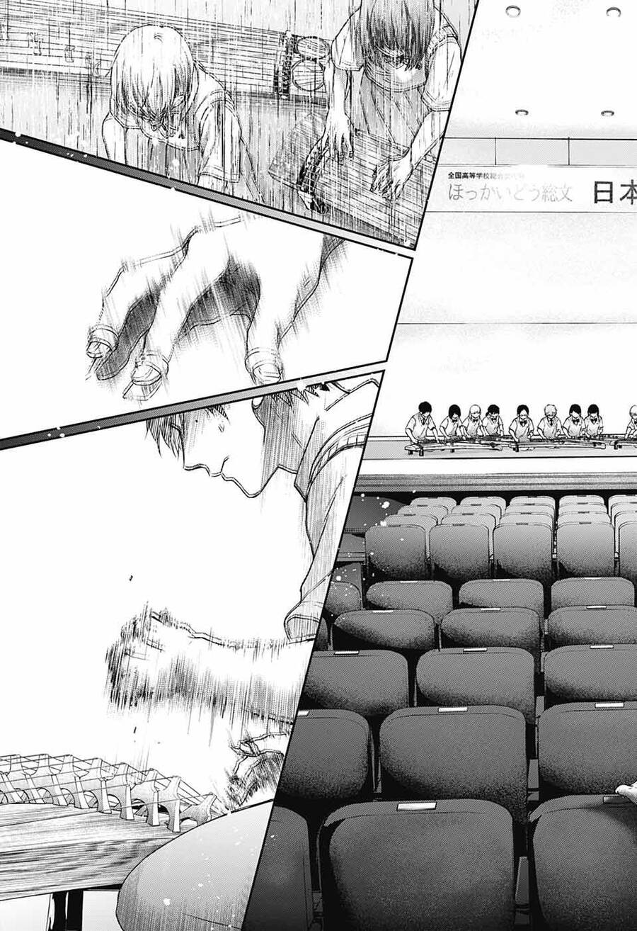 Kono Oto Tomare Chapter 112 - 25