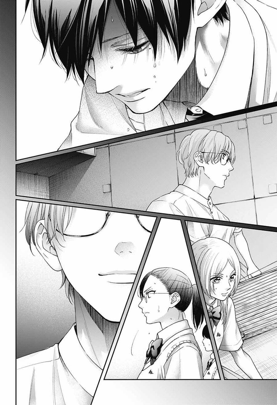 Kono Oto Tomare Chapter 112 - 26