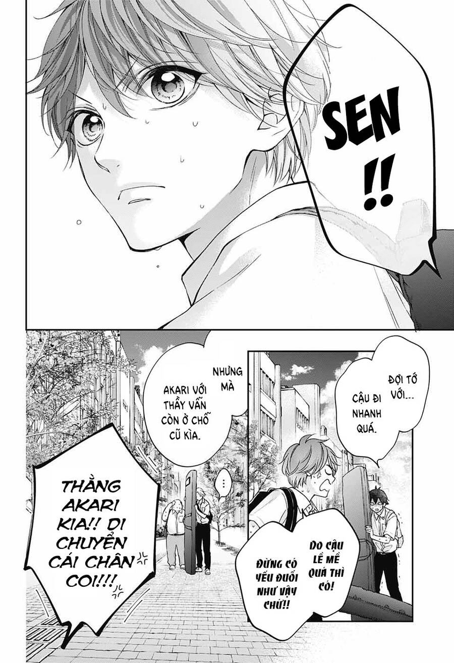 Kono Oto Tomare Chapter 112 - 28