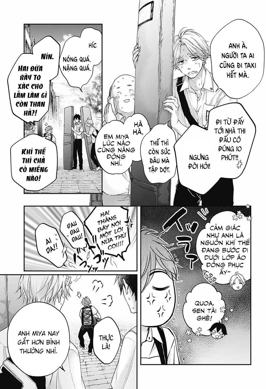 Kono Oto Tomare Chapter 112 - 29