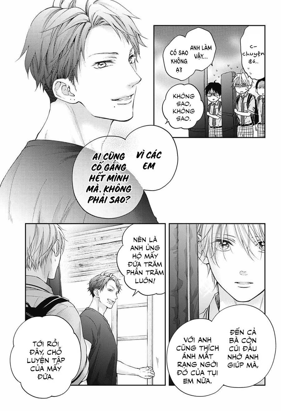 Kono Oto Tomare Chapter 112 - 33