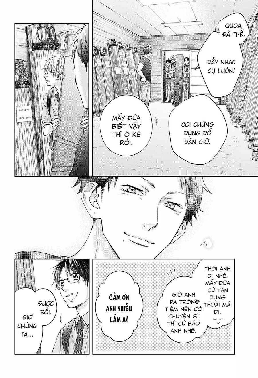 Kono Oto Tomare Chapter 112 - 34