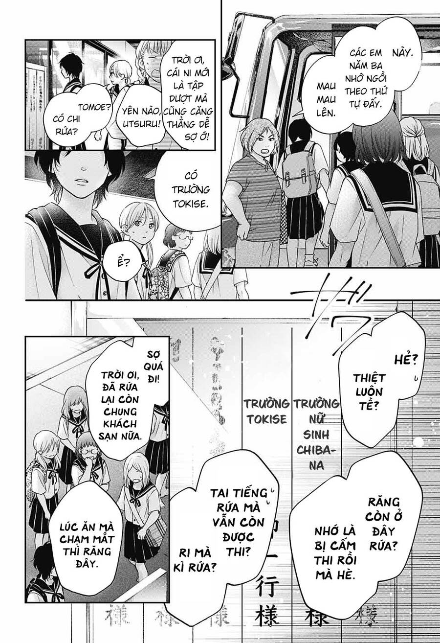 Kono Oto Tomare Chapter 112 - 36