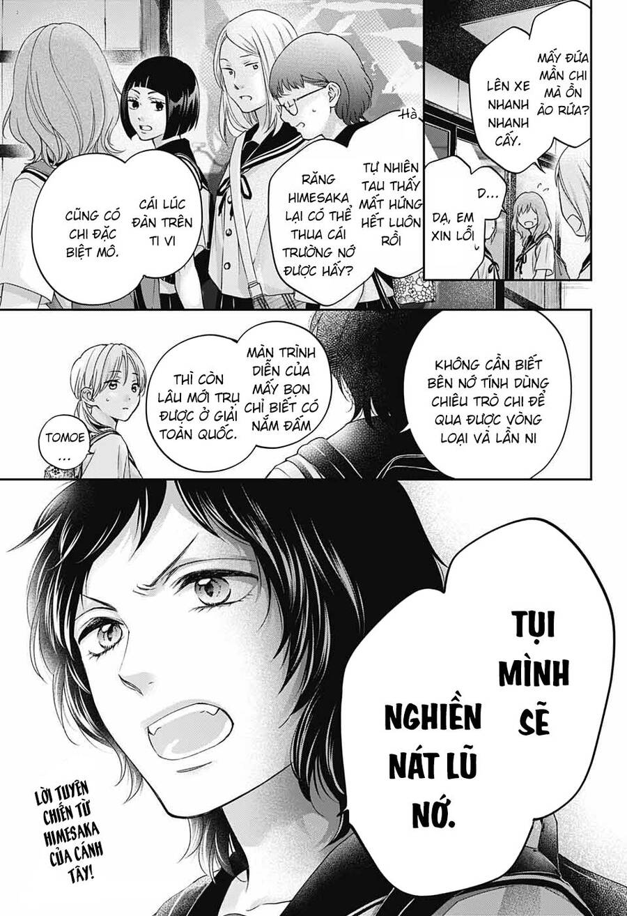 Kono Oto Tomare Chapter 112 - 37