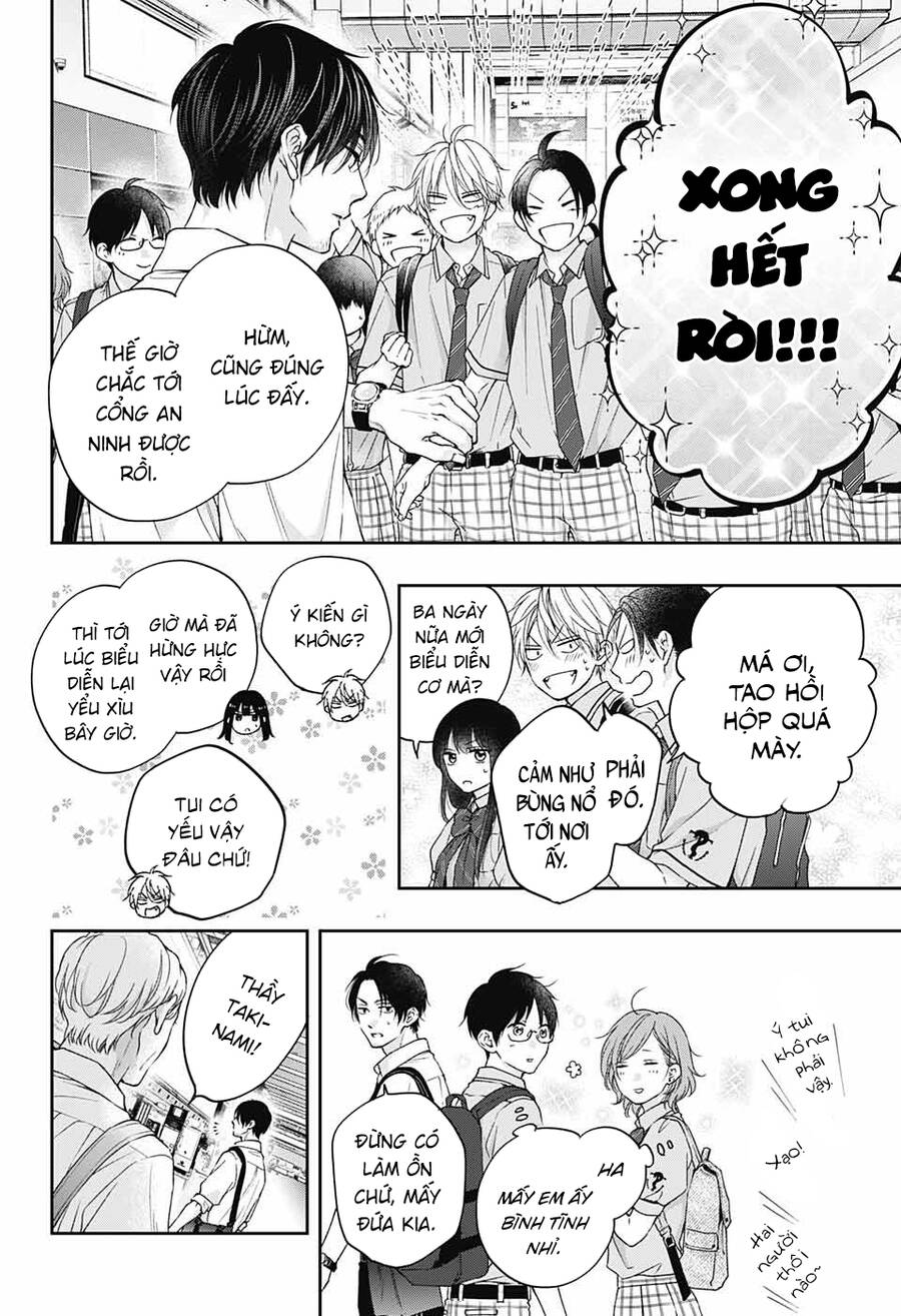 Kono Oto Tomare Chapter 112 - 6