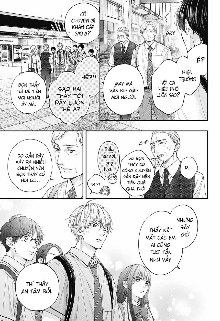 Kono Oto Tomare Chapter 112 - 7