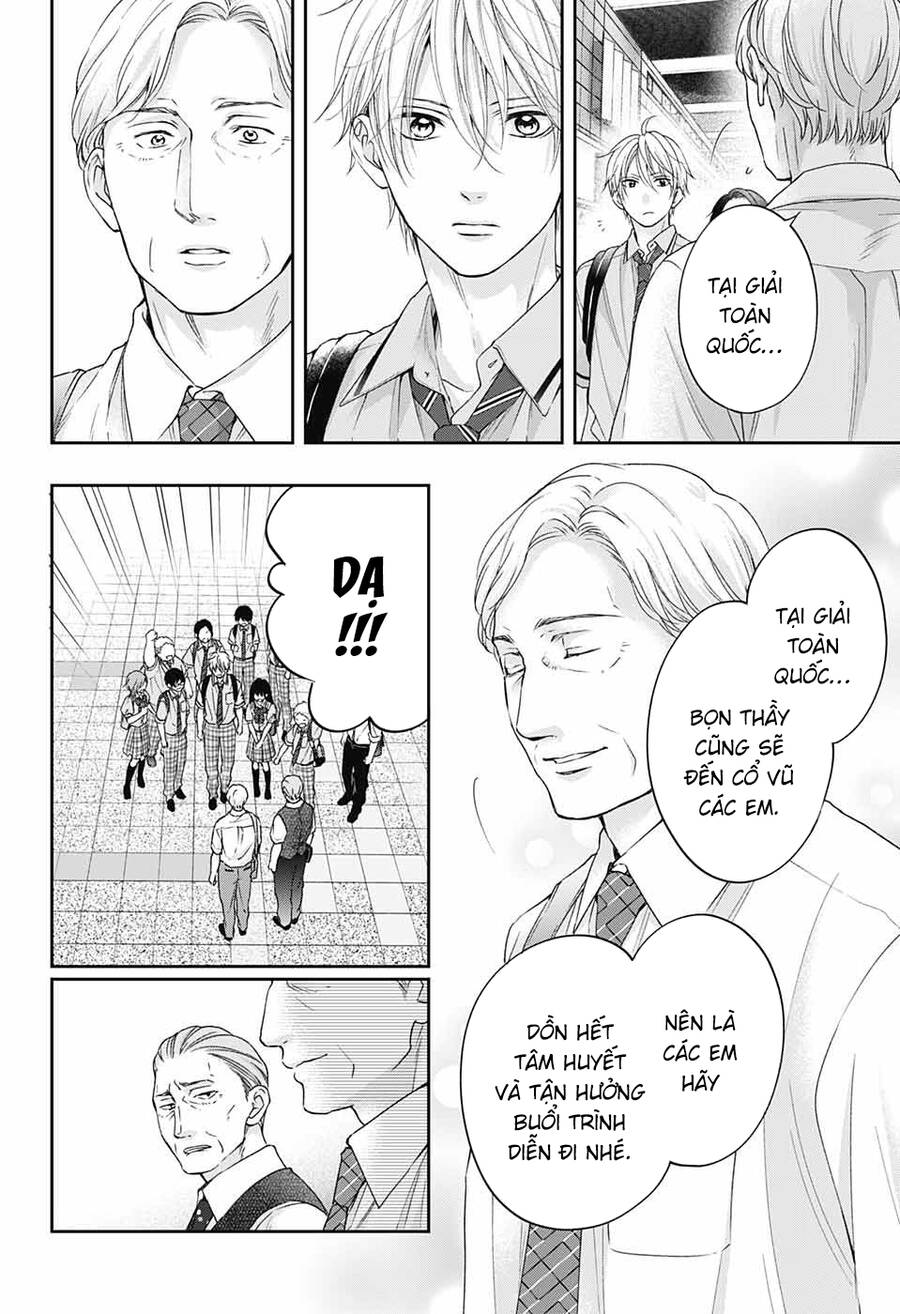 Kono Oto Tomare Chapter 112 - 8