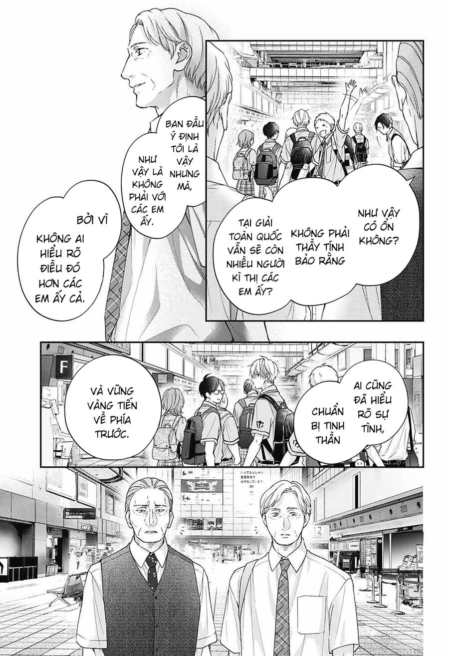 Kono Oto Tomare Chapter 112 - 9