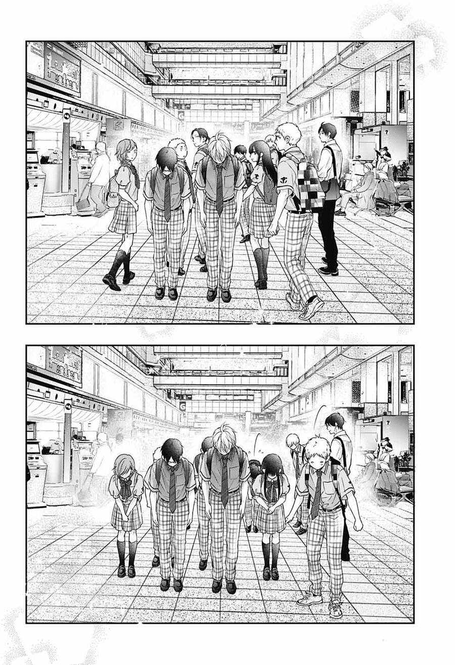 Kono Oto Tomare Chapter 112 - 10