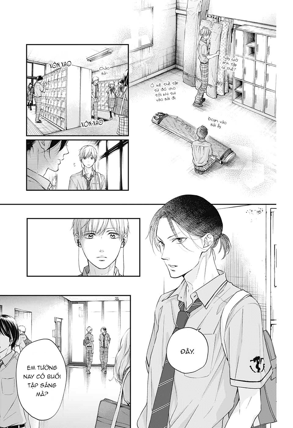 Kono Oto Tomare Chapter 98 - 11