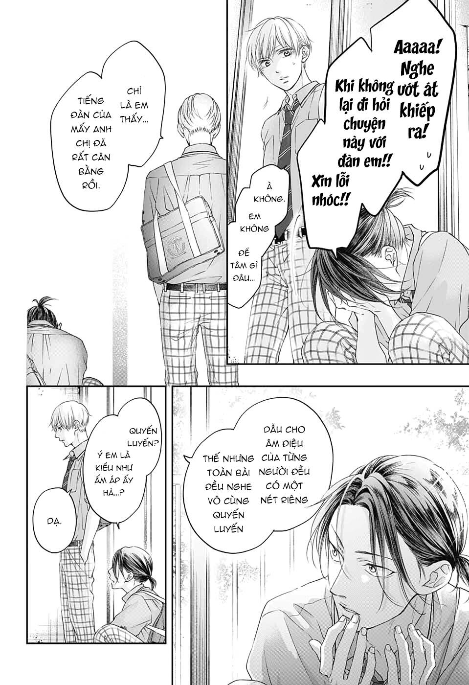 Kono Oto Tomare Chapter 98 - 14