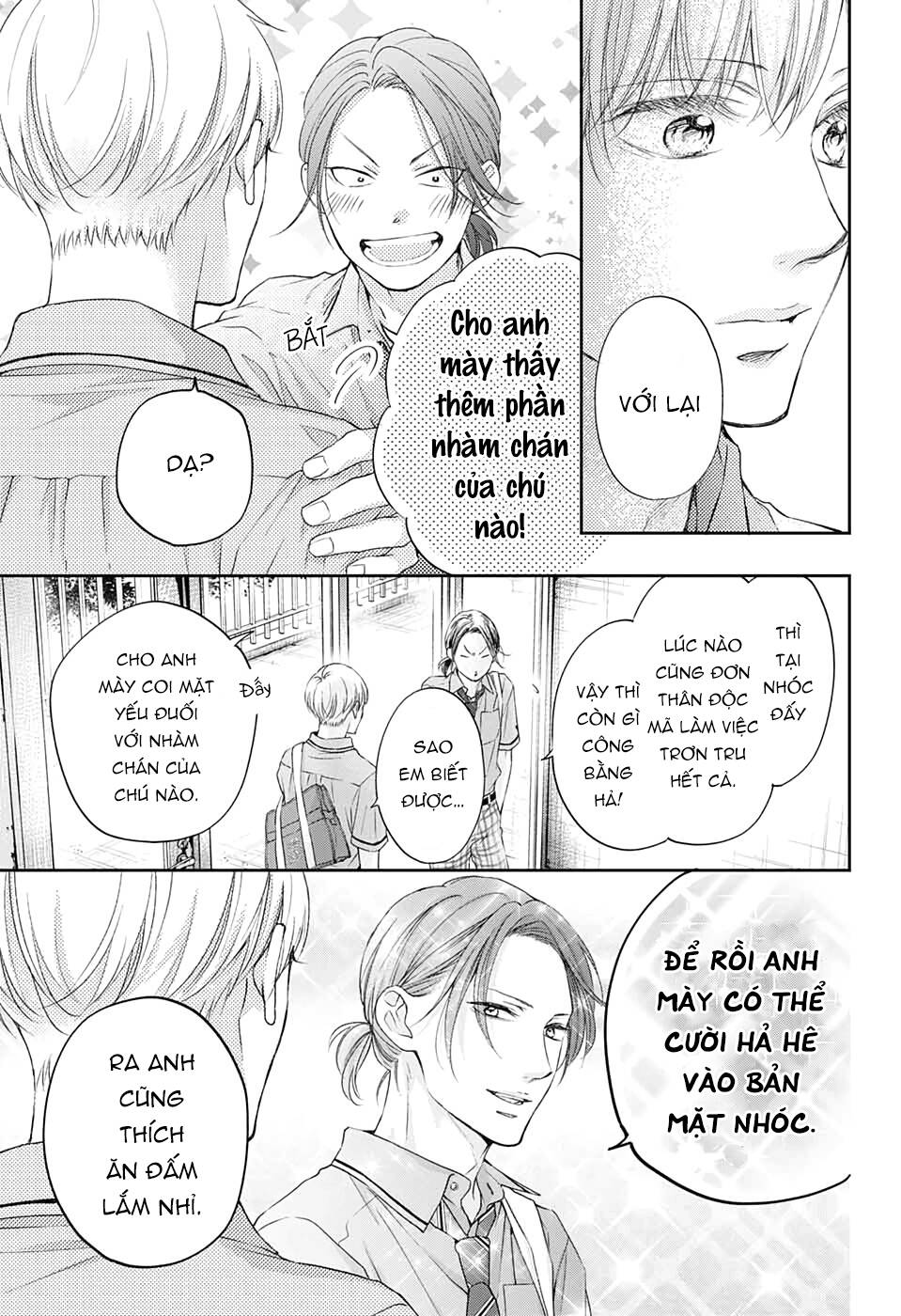 Kono Oto Tomare Chapter 98 - 17