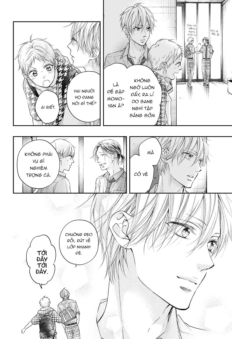 Kono Oto Tomare Chapter 98 - 18