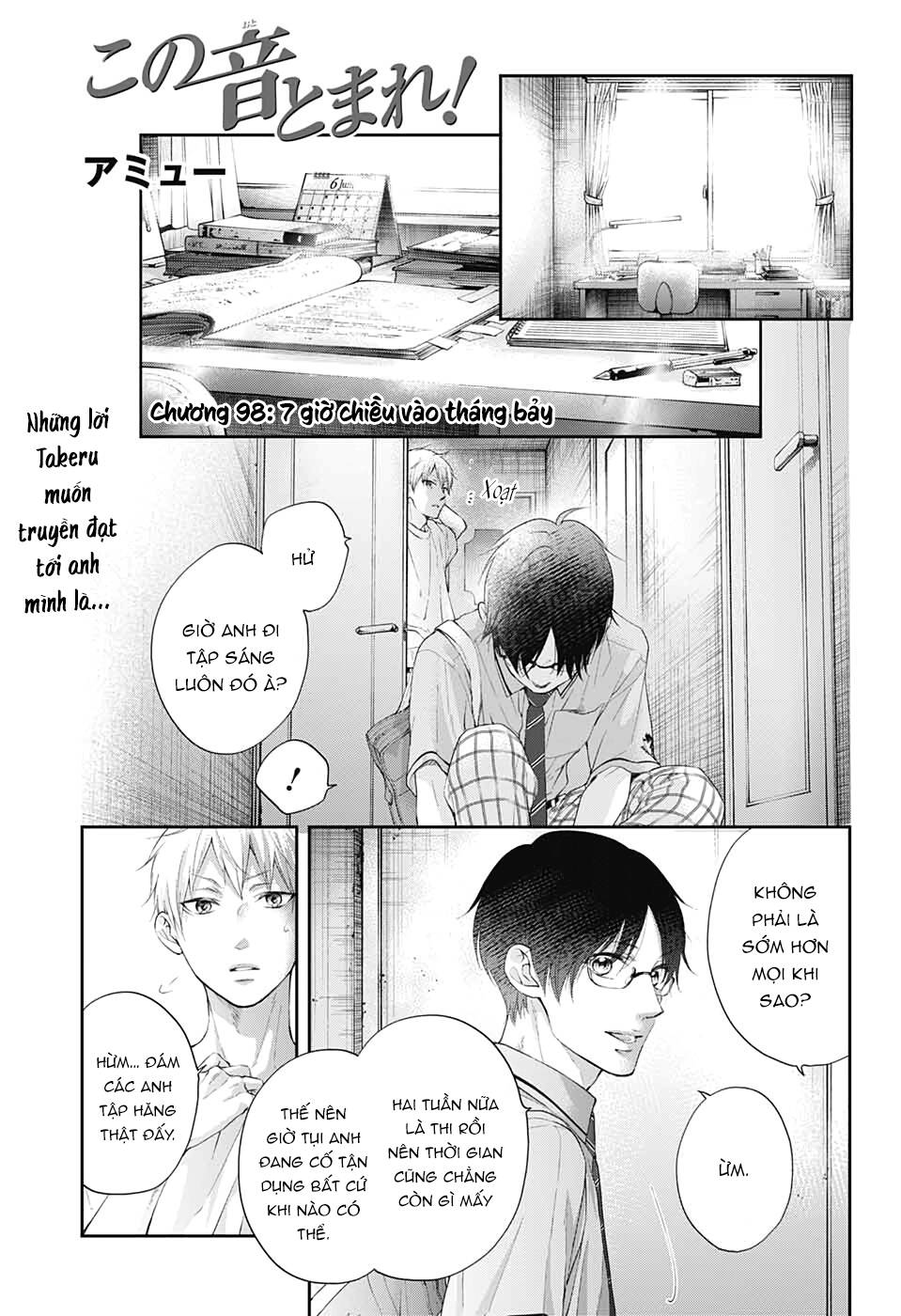 Kono Oto Tomare Chapter 98 - 3