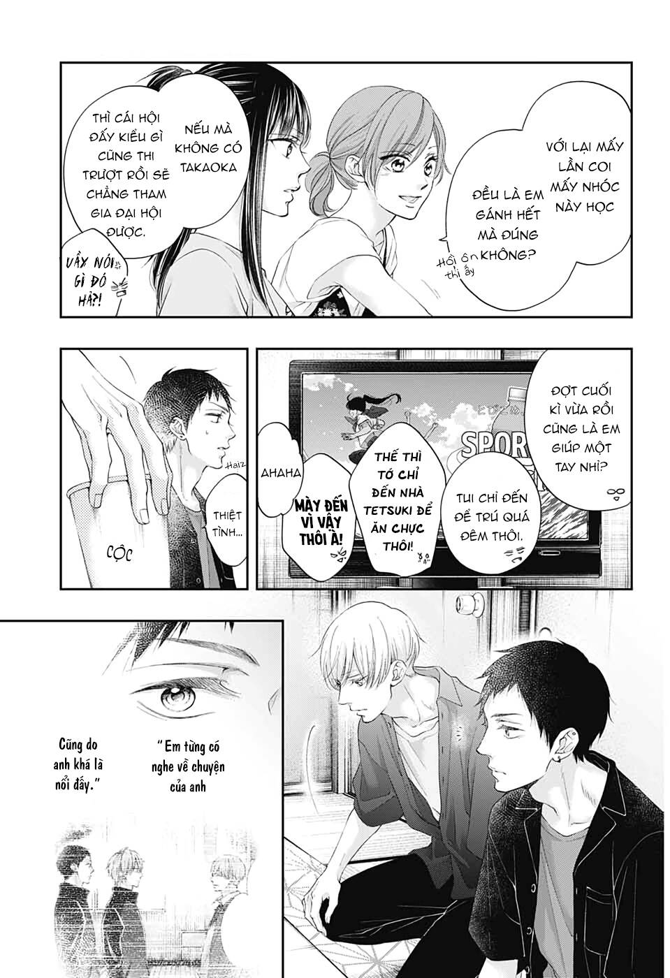 Kono Oto Tomare Chapter 98 - 21