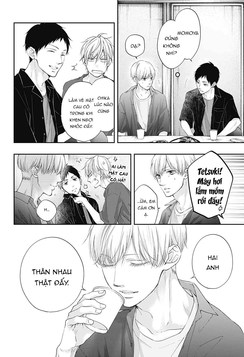 Kono Oto Tomare Chapter 98 - 22