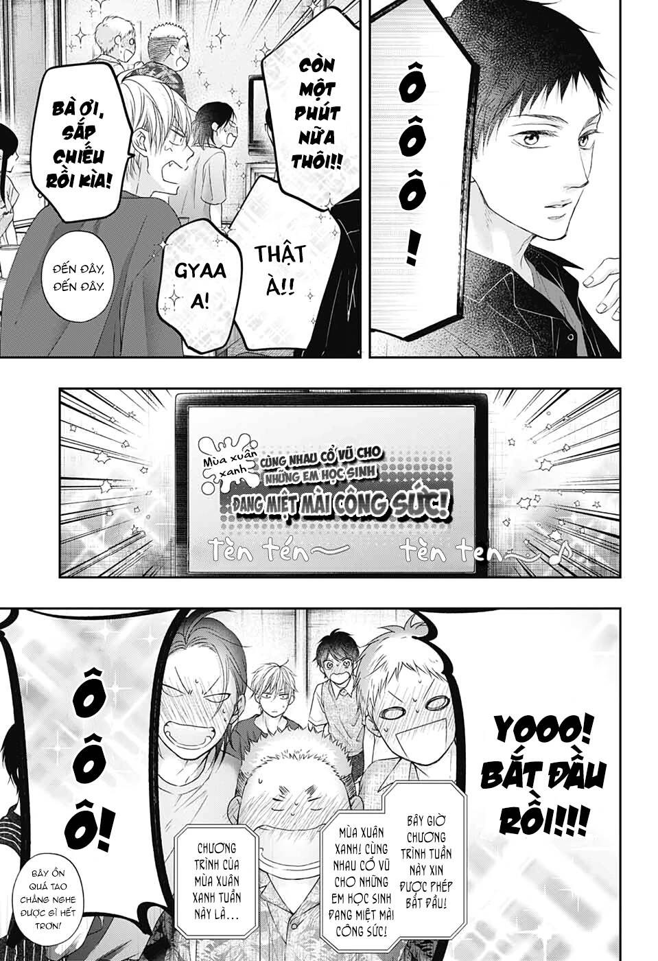 Kono Oto Tomare Chapter 98 - 23