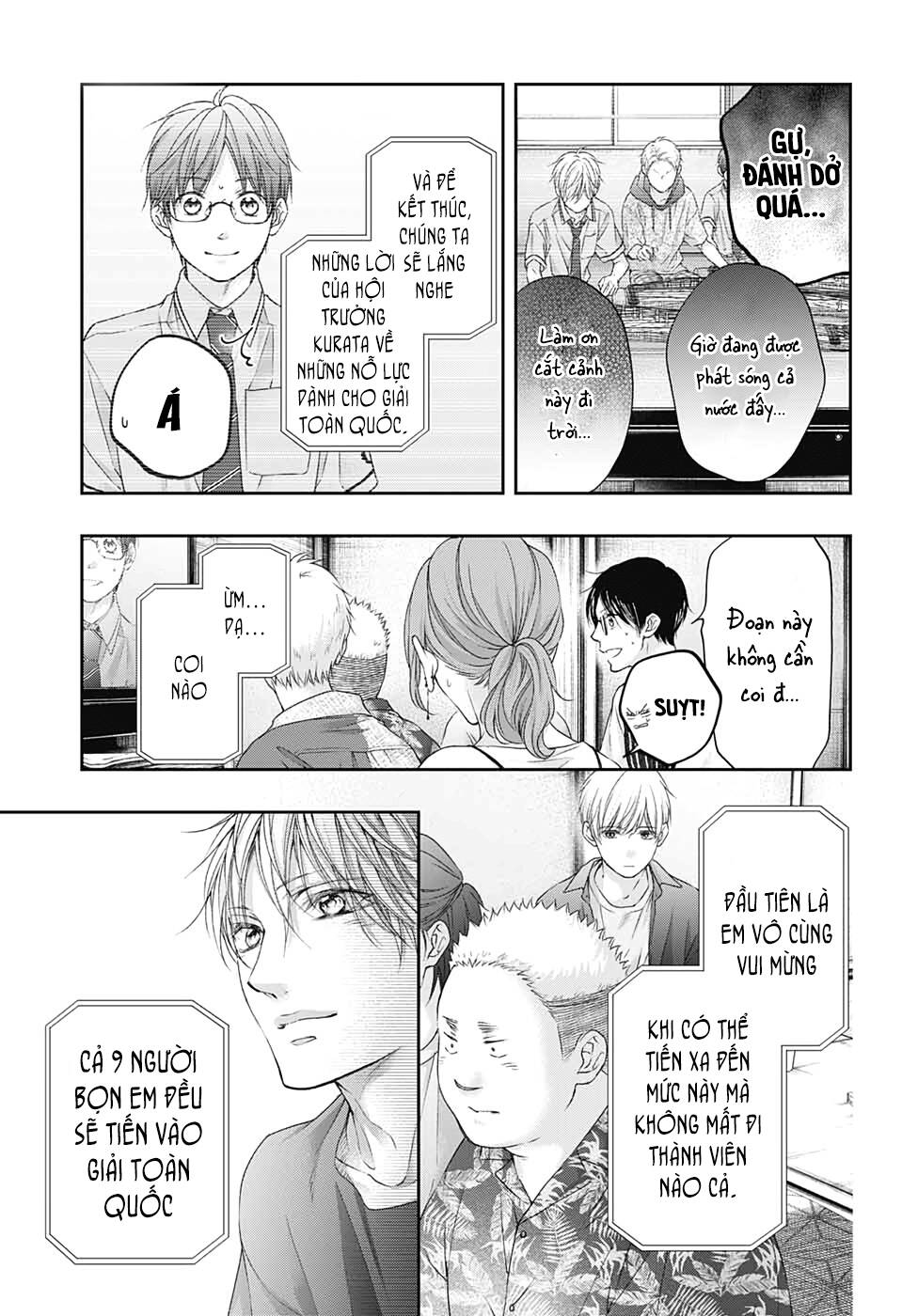 Kono Oto Tomare Chapter 98 - 27