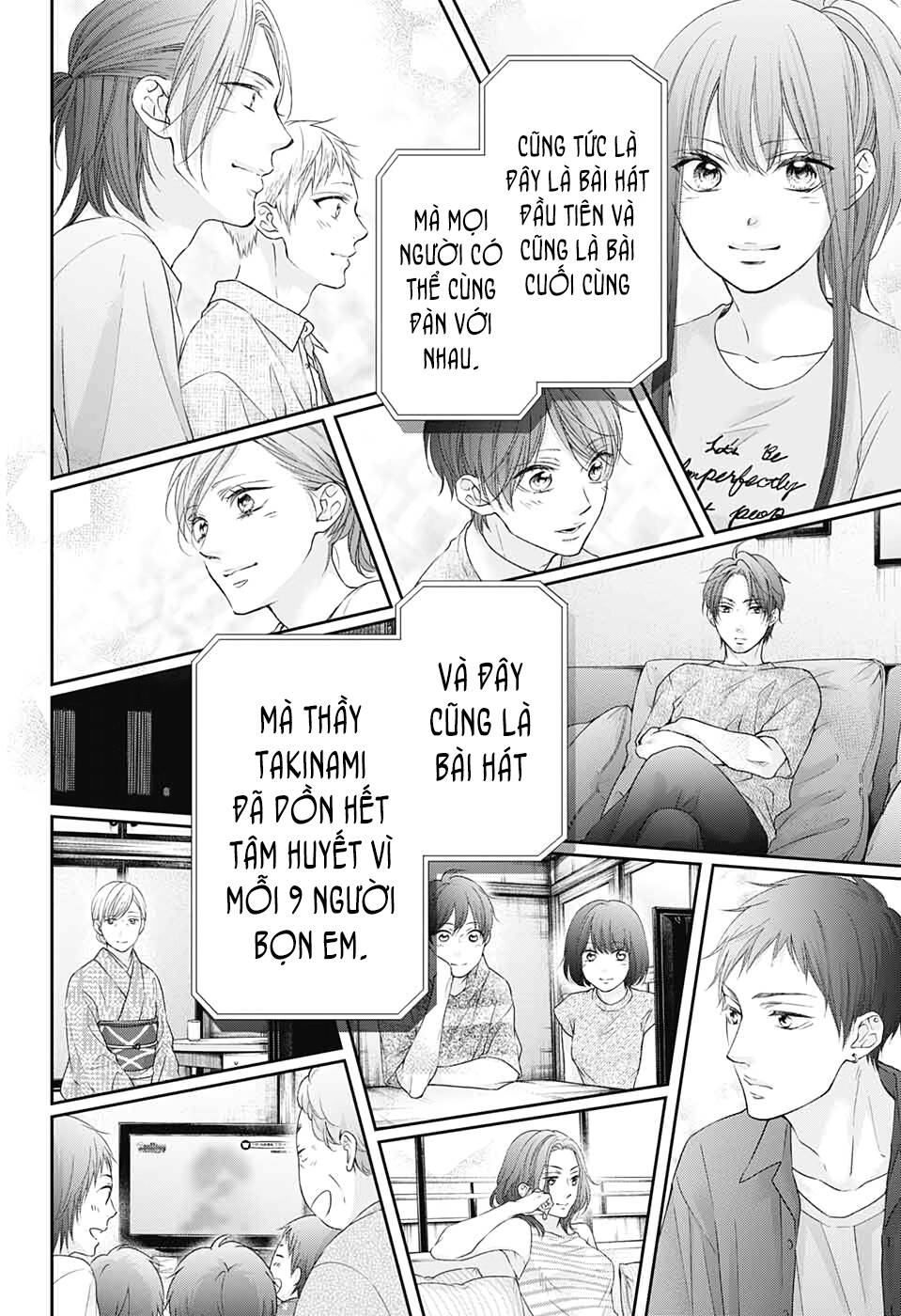 Kono Oto Tomare Chapter 98 - 28