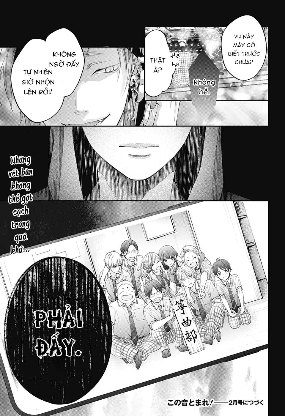 Kono Oto Tomare Chapter 98 - 33