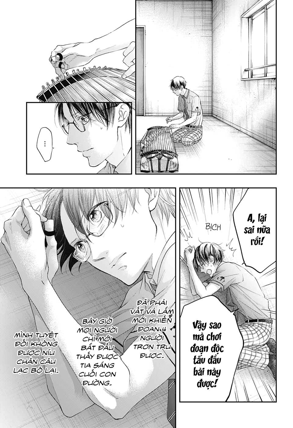 Kono Oto Tomare Chapter 98 - 5