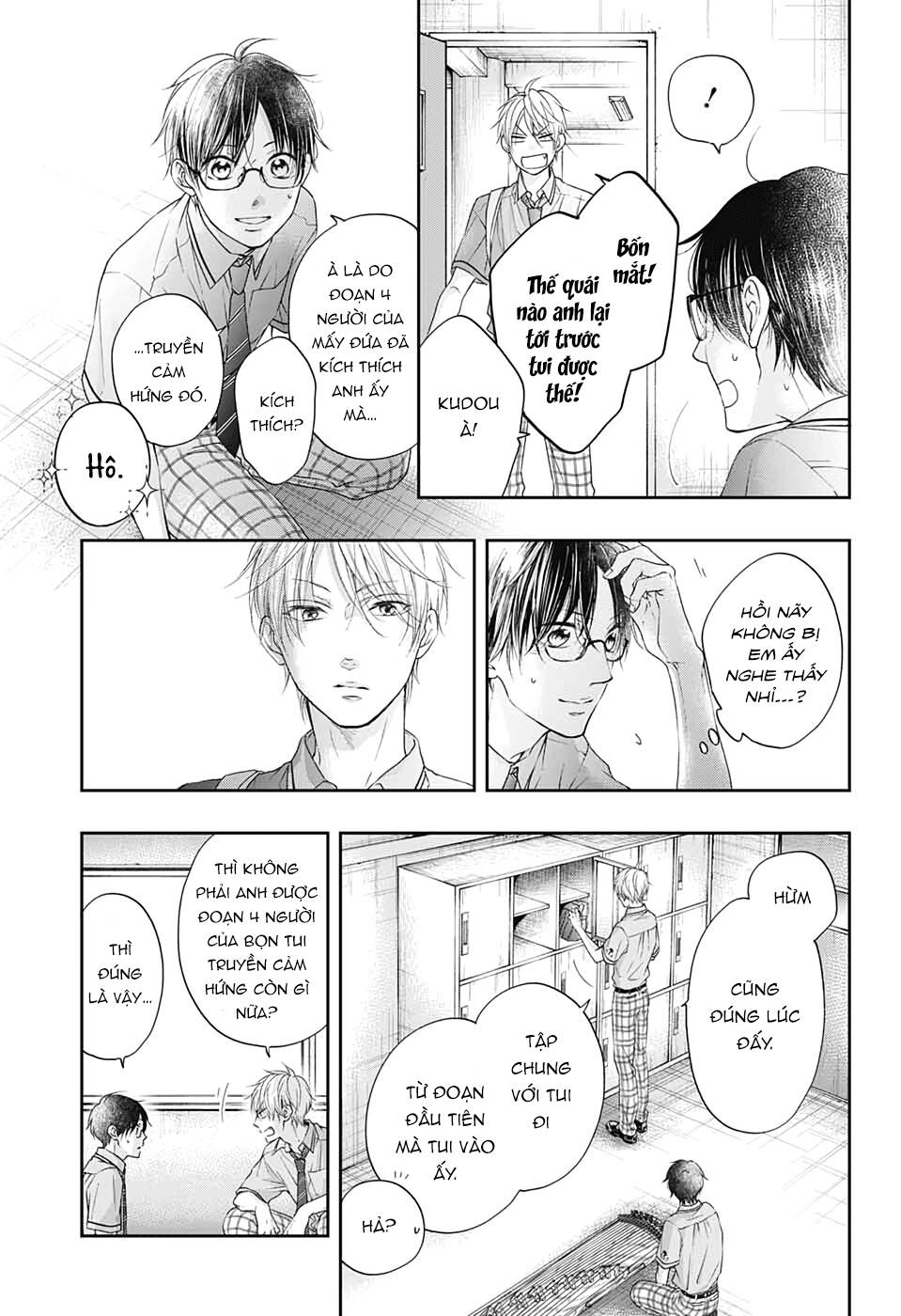 Kono Oto Tomare Chapter 98 - 9