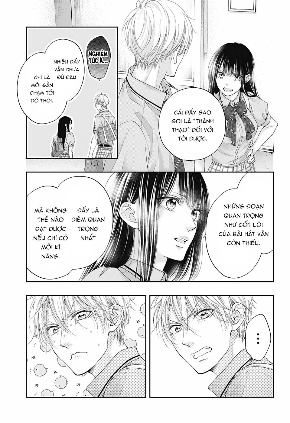 Kono Oto Tomare Chapter 99 - 17